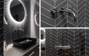 designhotel_laurichhof_spotlight_bad_detail